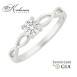 Годежен пръстен от бяло злато 14к с диамант 0.30ct – GIA сертификат – код K575