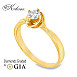 Годежен пръстен с диамант GIA 0.25 ct – жълто злато 14К | Цени от производител
