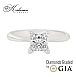 Годежен пръстен от бяло злато с диамант принцес 1.00ct GIA
