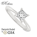 Годежен пръстен от бяло злато с диамант принцес 1.00ct GIA