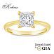 Годежен пръстен от жълто злато с инвестиционен диамант 1.00ct принцес GIA