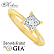 Годежен пръстен от жълто злато с инвестиционен диамант 1.00ct принцес GIA Годежен пръстен от жълто злато с инвестиционен диамант 1.00ct принцес GIA