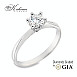 Класически годежен пръстен от бяло злато 14k с диамант 0.50ct GIA E/VS2 – модел K625