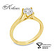 Класически годежен пръстен от жълто злато 14k с диамант 0.50ct H VVS1 IGI – K630B Класически годежен пръстен от жълто злато 14k с диамант 0.50ct H VVS1 IGI – K630B