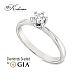 Класически годежен пръстен от бяло злато 18k с диамант 0.30ct GIA D/VVS1 K638