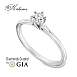 Класически годежен пръстен от бяло злато 14k с диамант 0.30ct GIA D/VVS2 K639 Класически годежен пръстен от бяло злато 14k с диамант 0.30ct GIA D/VVS2 K639