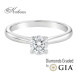 Класически годежен пръстен с 0.50ct GIA диамант | 18K бяло злато