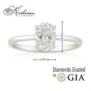 Годежен пръстен от бяло злато 14К с диамант 0.70 ct GIA – Овал VS2 | Цени от производител