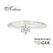 Годежен пръстен от бяло злато 14К с диамант 0.27 ct GIA – топ цена и сертификат