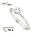 Годежен пръстен от бяло злато 14К с диамант 0.27 ct GIA – топ цена и сертификат
