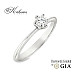 Годежен пръстен от бяло злато 14К с диамант 0.27 ct GIA – топ цена и сертификат