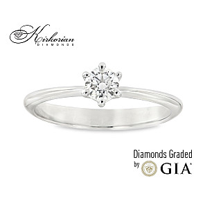 Годежен пръстен от бяло злато 14К с диамант 0.27 ct GIA – топ цена и сертификат
