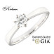 Годежен пръстен бяло злато 18к. диамант 0.50 карата GIA сертификат код:M103
