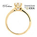 Годежен пръстен жълто злато 18к. диамант 0.70 карата GIA сертификат код:M106