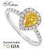 Елегантен годежен пръстен от бяло злато с Fancy Yellow диамант 1.35ct GIA Елегантен годежен пръстен от бяло злато с Fancy Yellow диамант 1.35ct GIA
