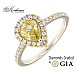 Годежен пръстен бяло злато 18к. Fancy Brownish Yellow диамант 1.35 карата GIA сертификат код:M111