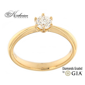 Класически годежен пръстен жълто злато 18к. диамант 0.50 карата GIA сертификат код:M113