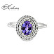 Пръстен от бяло злато 18k с танзанит 0.80ct и диаманти 0.41ct – R125513 