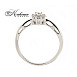 Годежен пръстен бяло злато 18к. диаманти 0.17 карата код:RN16B