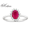Пръстен с естествен рубин 0.93 ct и диаманти – бяло злато 14К | Кралски стил на достъпна цена