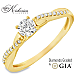 Годежен пръстен с диамант 0.36ct GIA жълто злато 18k – модел RN185A