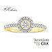 Годежен пръстен от жълто злато 18k с диаманти 0.46ct GIA сертификат RN214A Годежен пръстен от жълто злато 18k с диаманти 0.46ct GIA сертификат RN214A