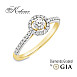 Годежен пръстен от жълто злато 18k с диаманти 0.46ct GIA сертификат RN214A Годежен пръстен от жълто злато 18k с диаманти 0.46ct GIA сертификат RN214A