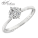 Годежен пръстен от бяло злато 18К с диаманти 0.25 ct KD сертификат ТОП ЦЕНА