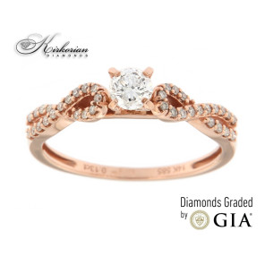 Годежен пръстен розово злато 14к. GIA сертификат диаманти 0.43 карата код:RN29C
