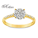 Годежен пръстен от жълто злато 18к с диаманти 0.40ct – код RN35A