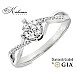 Годежен пръстен от бяло злато 18k с диаманти 0.56ct GIA – модел RN485 Годежен пръстен от бяло злато 18k с диаманти 0.56ct GIA – модел RN485