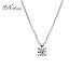 Колие от бяло злато 18К с диамант 0.19 ct, сертифициран, луксозна кутия, топ цена – код BBC02020C