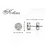 Обеци от бяло злато 18К с диаманти 0.18 ct – модел S114247, класически дизайн, лукс на достъпна цена