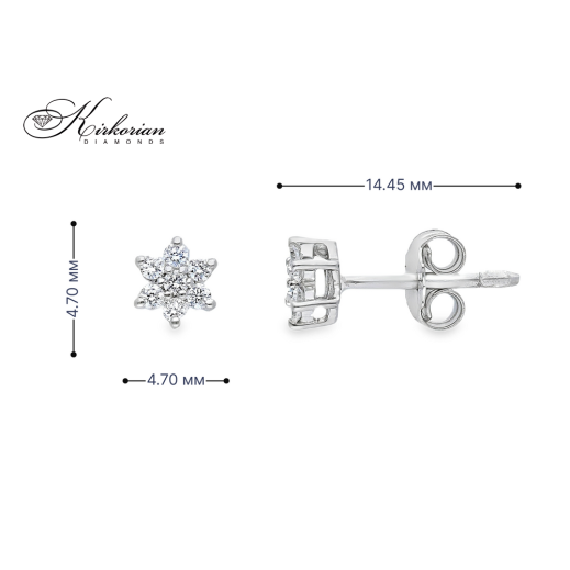 Обеци от бяло злато 18k с диаманти 0.20ct – флорален дизайн S189894