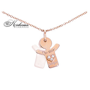 Подарък за дете-момче розово злато 18к седеф диамант 0.01ct код:S212698    