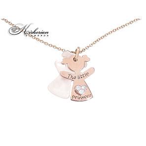 Подарък за дете-момиче розово злато 18к седеф диамант 0.02ct код:S212700  