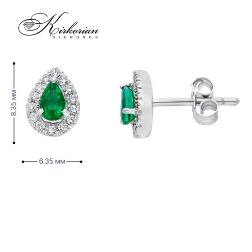 Обеци от бяло злато 18k със смарагди 0.41ct и диаманти 0.18ct – модел S225827