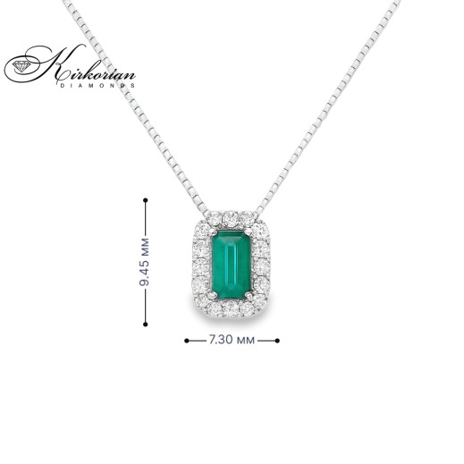 Колие бяло злато 18 карата със смарагд и диаманти - S281359SB | Kirkorian Diamonds