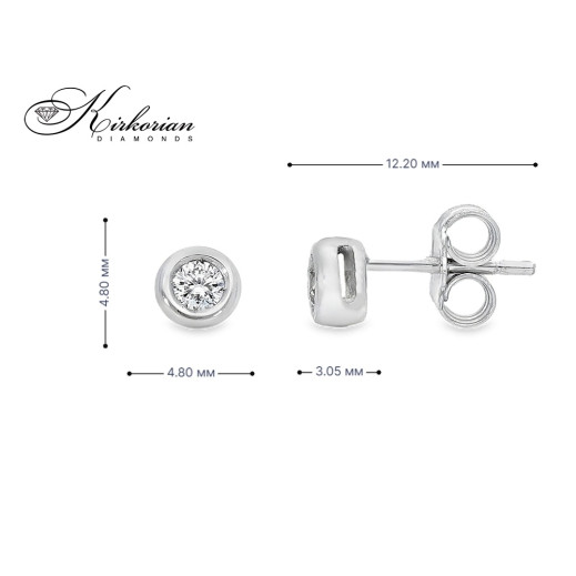 Класически обеци от бяло злато 18k с диаманти 0.14ct – S204854
