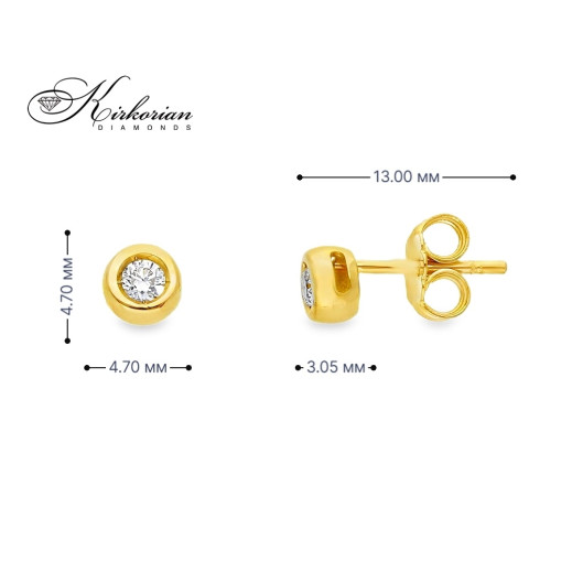 Класически обеци от жълто злато 18k с диаманти 0.14ct – S204854CG