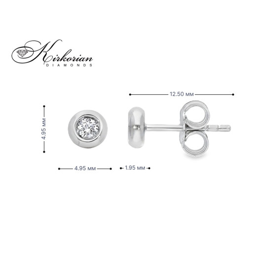 Класически обеци от бяло злато 18k с диаманти 0.12ct – S206426