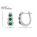 Обеци от бяло злато 18k със смарагди 0.42ct и диаманти 0.26ct – модел S234407