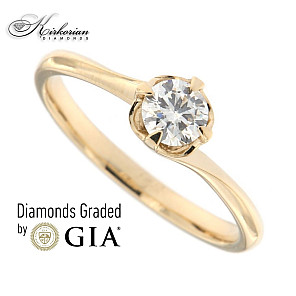 Годежен пръстен жълто злато 14к. с диамант 0.30 карата GIA сертификат код:K580A