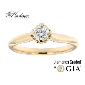 Годежен пръстен жълто злато 14к. с диамант 0.30 карата GIA сертификат код:582A