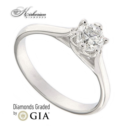 Годежен пръстен бяло злато 14к. с диамант 0.70 карата GIA сертификат код:609 