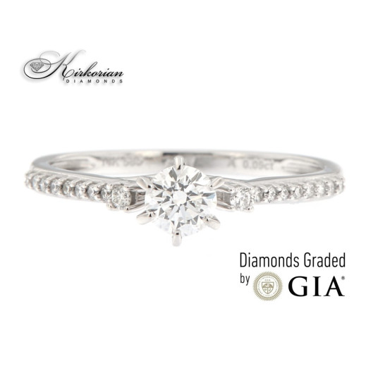 Годежен пръстен бяло злато 14к.  GIA сертификат диаманти 0.39ct код:RN202