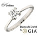 Годежен пръстен бяло злато 14к. с диамант 0.50 карата GIA сертификат код:K155А