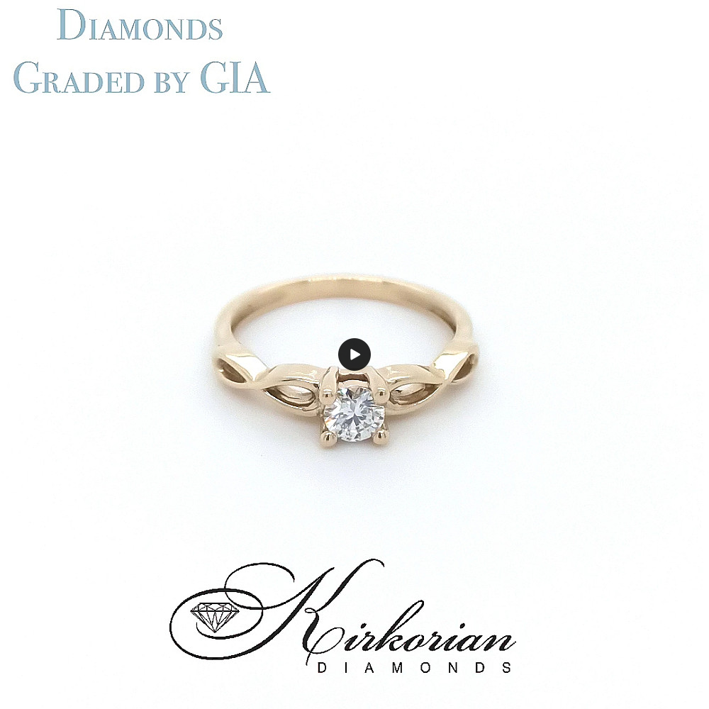 годежен пръстен жълто злато с диамант 0.30 карата GIA сертификат код:575B
