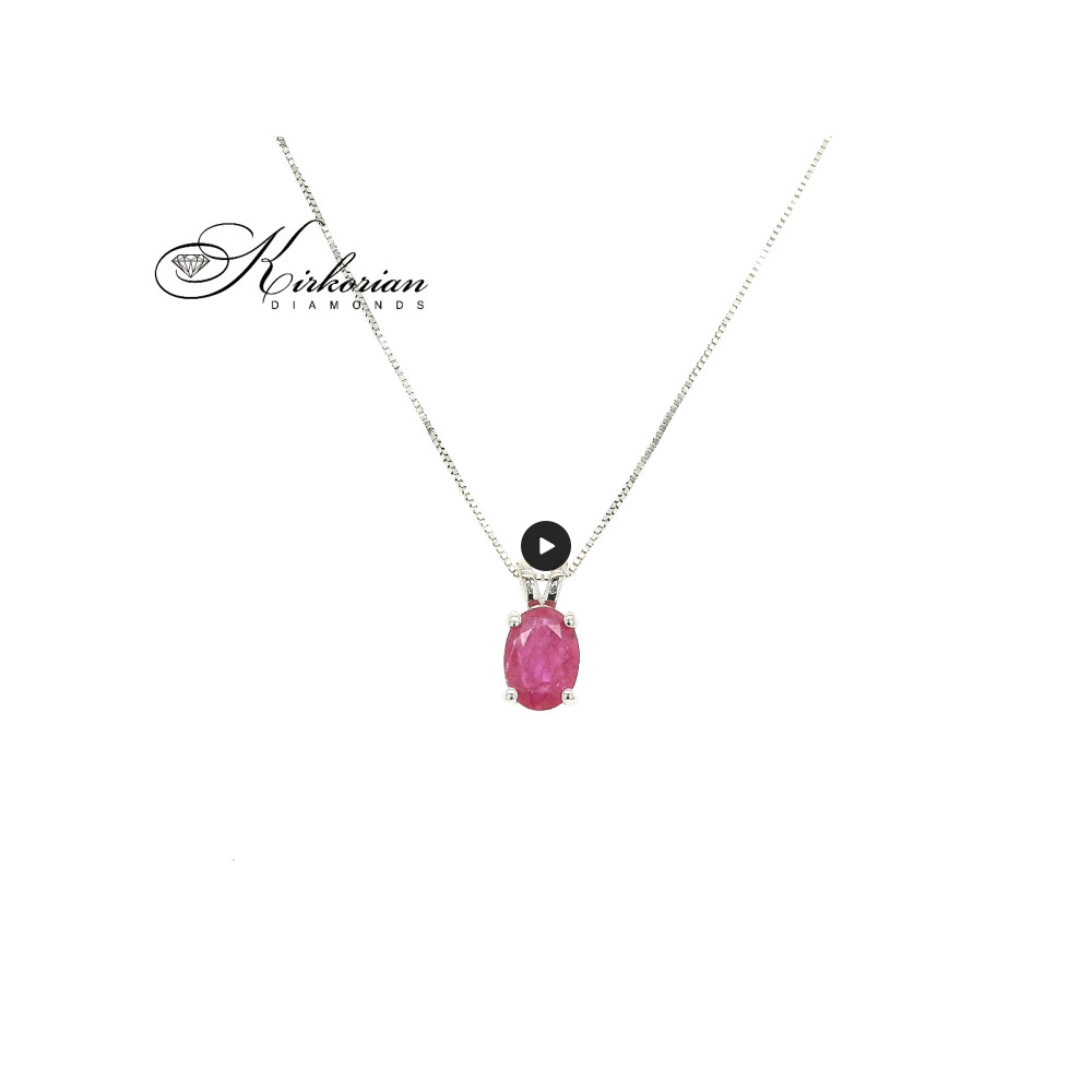 Висулка от бяло злато 14К с естествен рубин 0.75 ct – зодия Лъв | Kirkorian Diamonds Висулка от бяло злато 14К с естествен рубин 0.75 ct – зодия Лъв | Kirkorian Diamonds