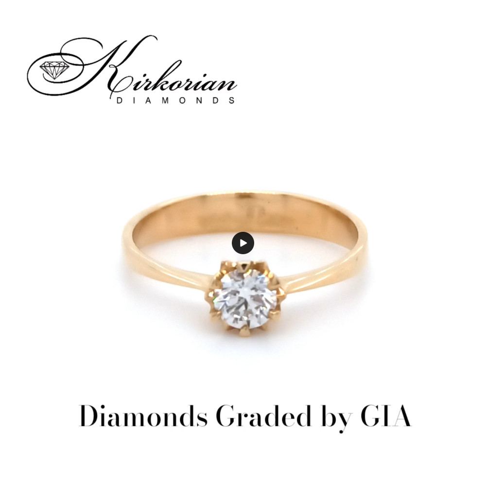 Годежен пръстен с диамант 0.30ct GIA от жълто злато 14к – модел K377G